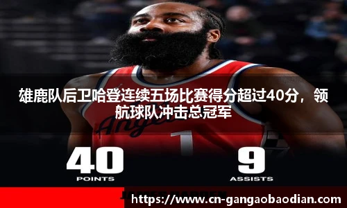 港澳宝典11133