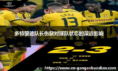 港澳宝典