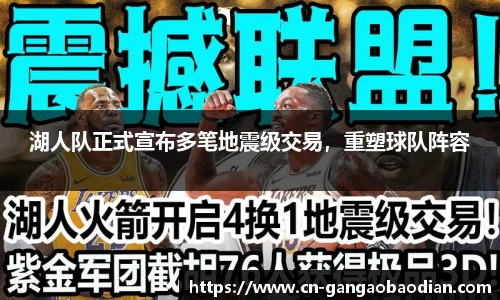 港澳宝典
