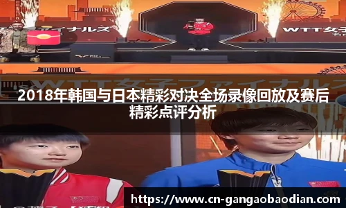 港澳宝典