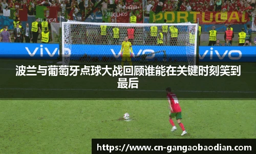 港澳宝典11133