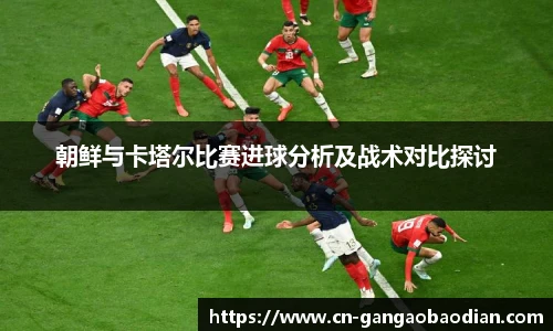 港澳宝典11133