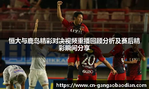 港澳宝典