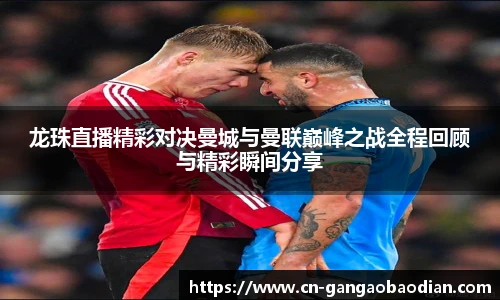 港澳宝典11133.com