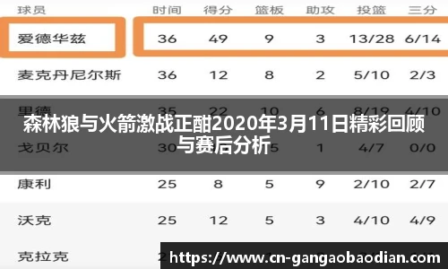 港澳宝典