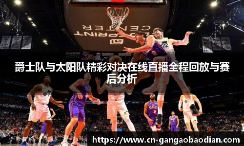 港澳宝典11133
