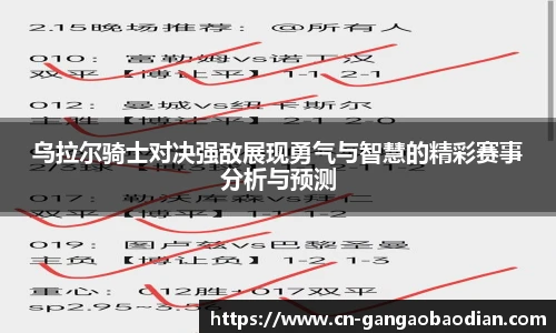 港澳宝典11133