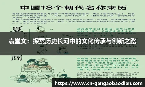 港澳宝典