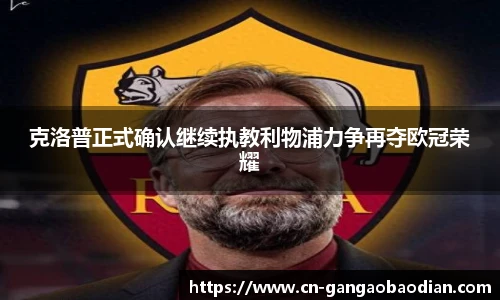 港澳宝典11133