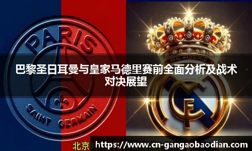 港澳宝典11133