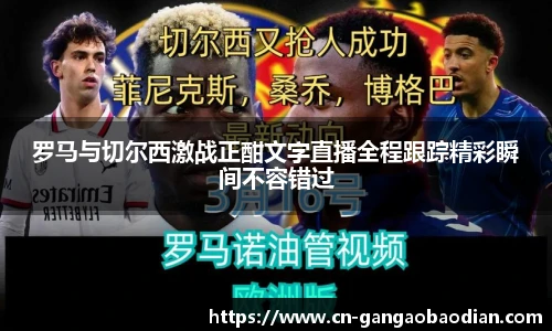 港澳宝典