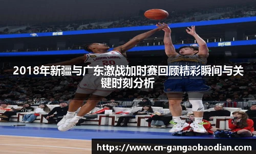 港澳宝典11133
