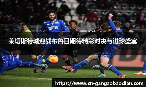 港澳宝典11133.com