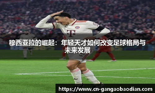 港澳宝典11133