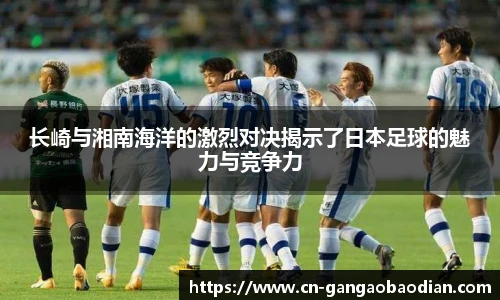 港澳宝典