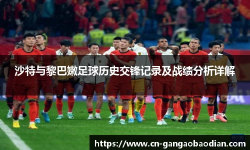港澳宝典