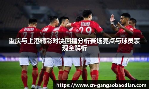 港澳宝典11133