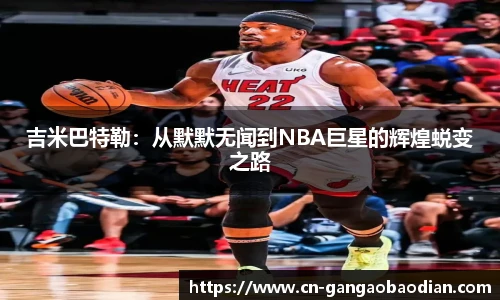 港澳宝典11133.com