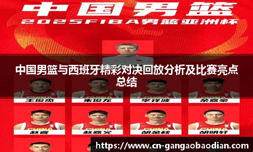 港澳宝典11133