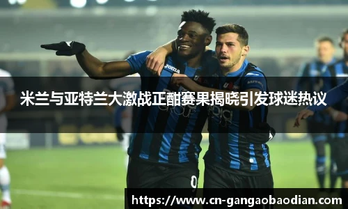 港澳宝典11133.com