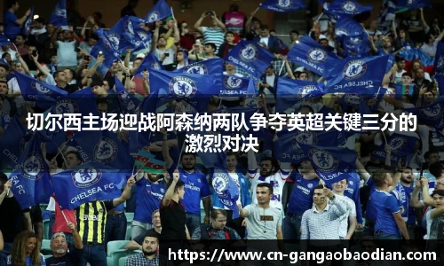 港澳宝典