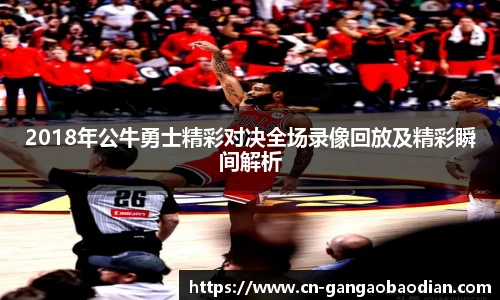 港澳宝典11133.com