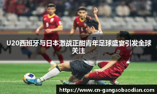 港澳宝典11133.com