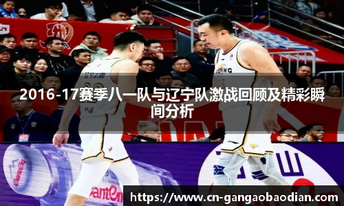 港澳宝典11133.com