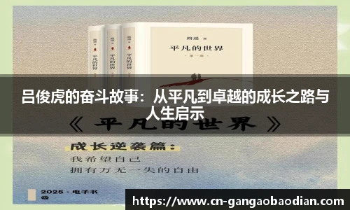 港澳宝典11133.com